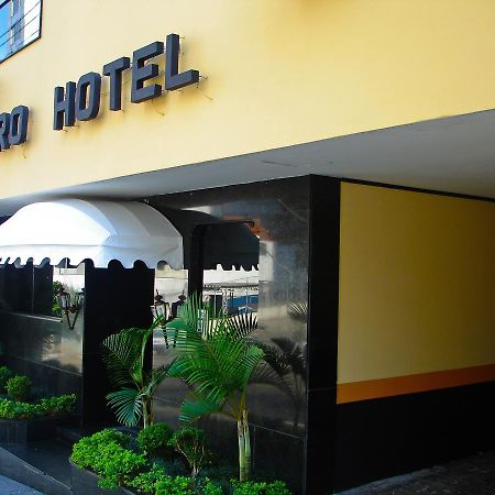 סאו פאולו Hotel Brigadeiro מראה חיצוני תמונה